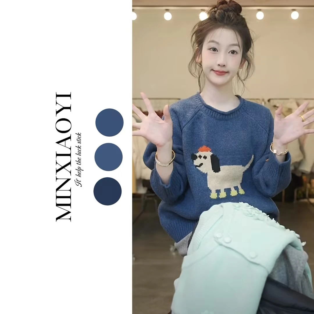 闵笑一【小狗日记】M769&设计款针织上衣女装