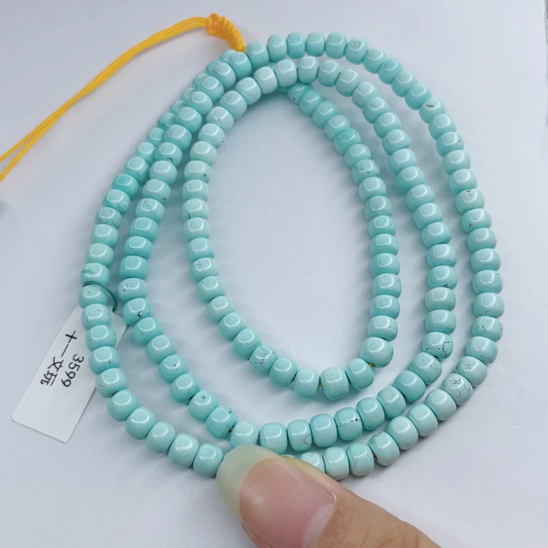 王***跑绿松石未镶嵌颈饰