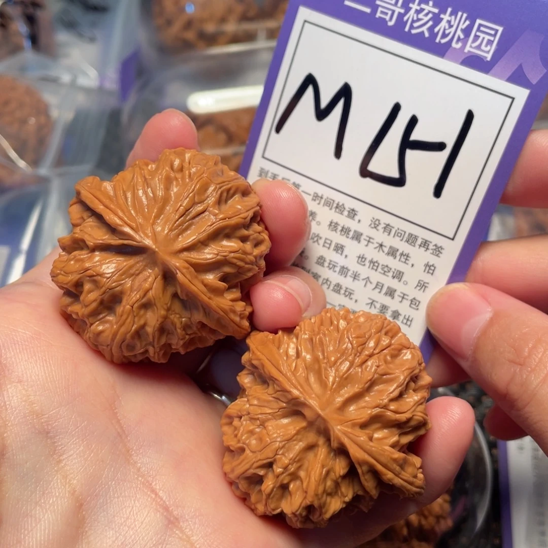 把件桃核M151号苹果园41
