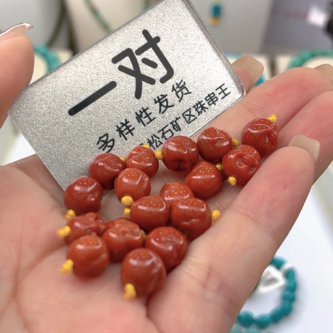南红玛瑙未镶嵌珠宝奇石