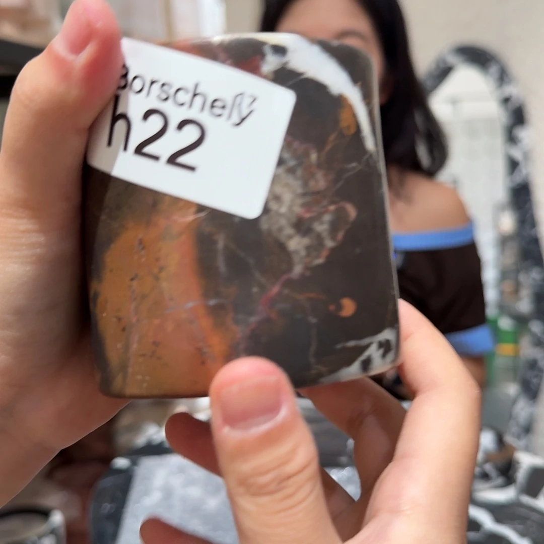 大理石h22。 2 个亿。