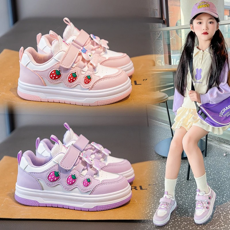卡通草莓女童鞋子2025春秋款儿童运动鞋中大童透气小孩百搭时尚鞋