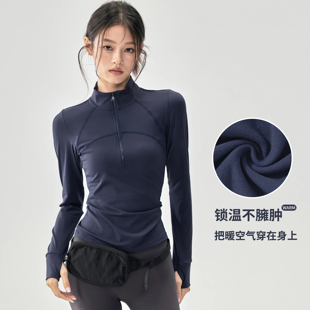 秋冬加绒瑜伽服女弹力紧身显瘦运动长袖户外训练跑步速干健身上衣
