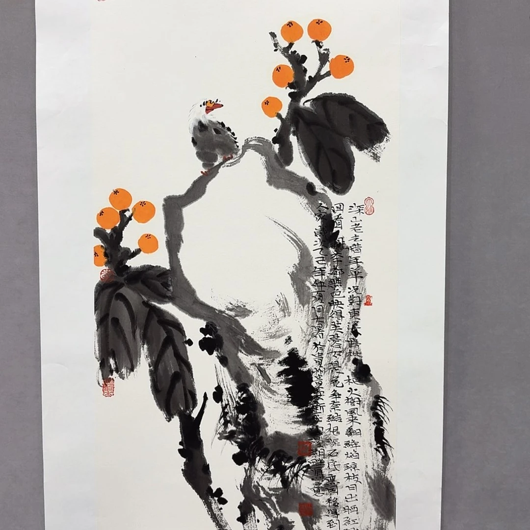 国画亲笔手绘放心去藏