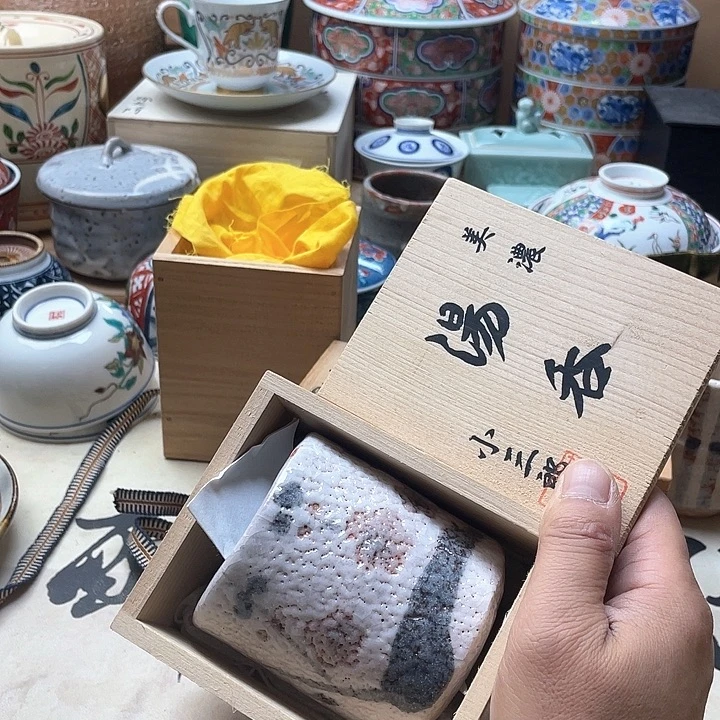 瓷片096 一人直播，看品直播间说序号