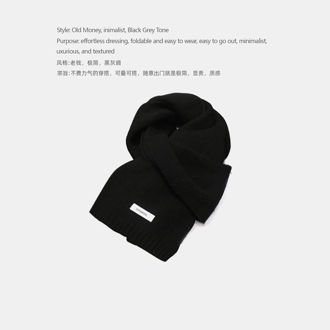 DDAAN OOTD 秋冬羊毛保暖围巾 DD000419