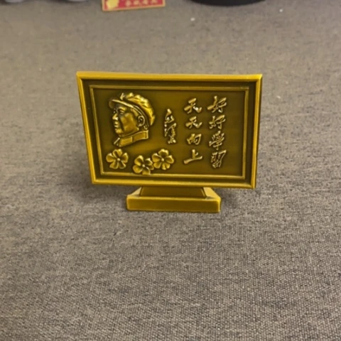 景德镇陶瓷研究所