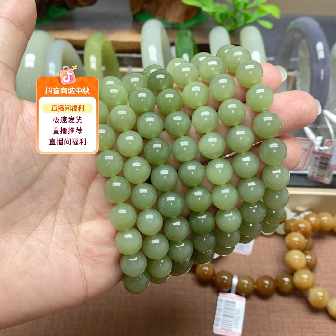 和田玉未镶嵌手串拍一发一