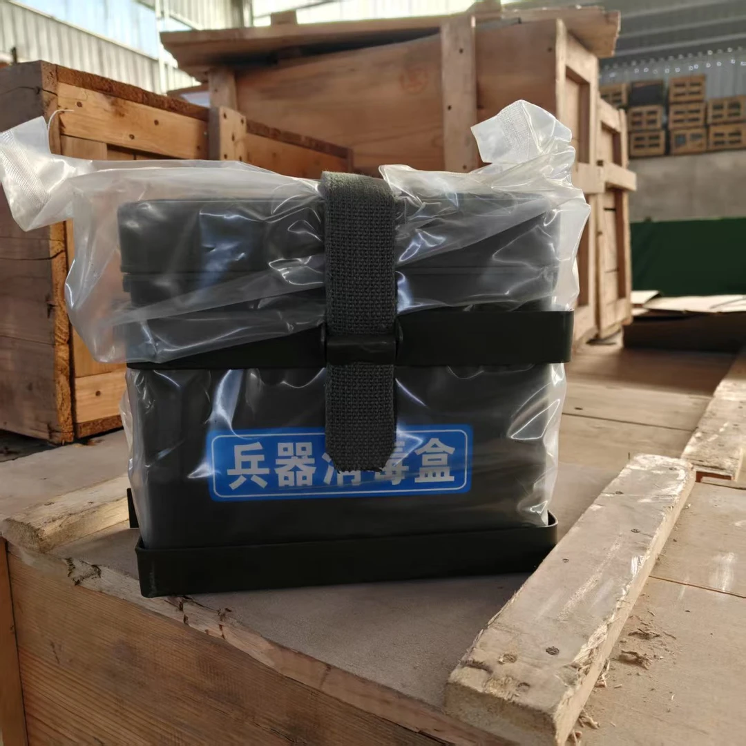 库存冰器消毒盒老货