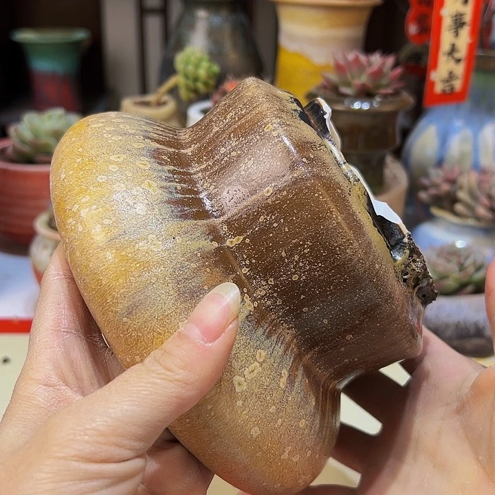 景德镇陶瓷研究所