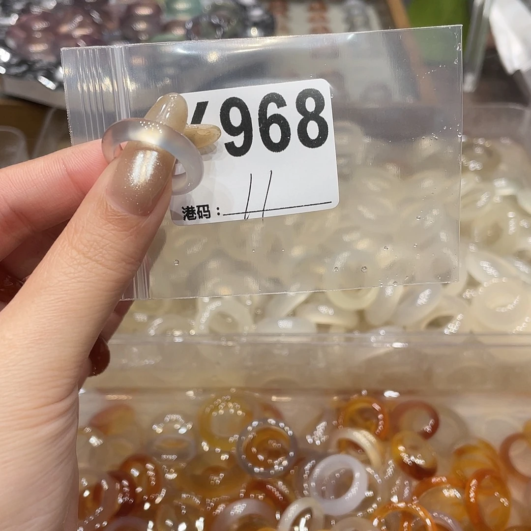 玛瑙/玉髓未镶嵌戒指96