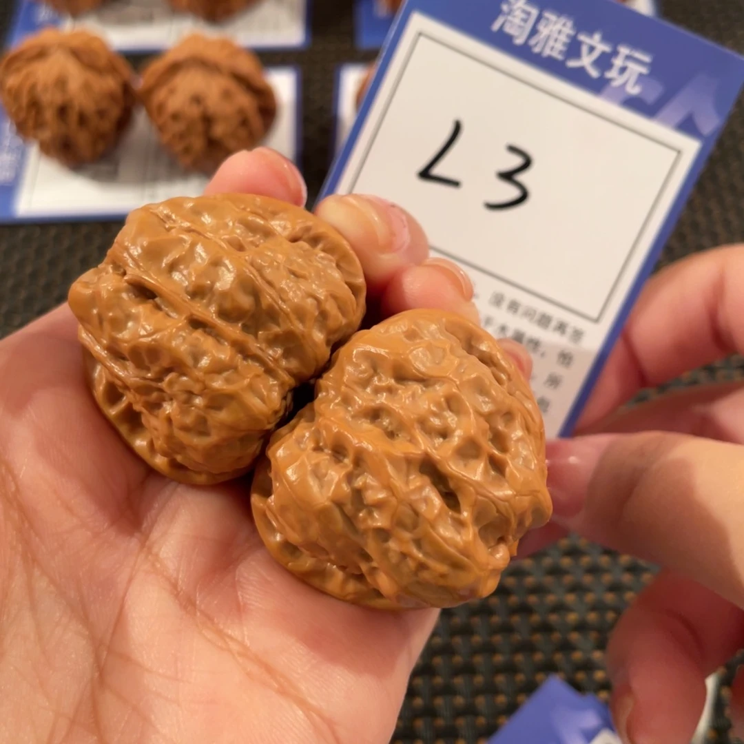 把件文玩核桃L3 蛤蟆头 37