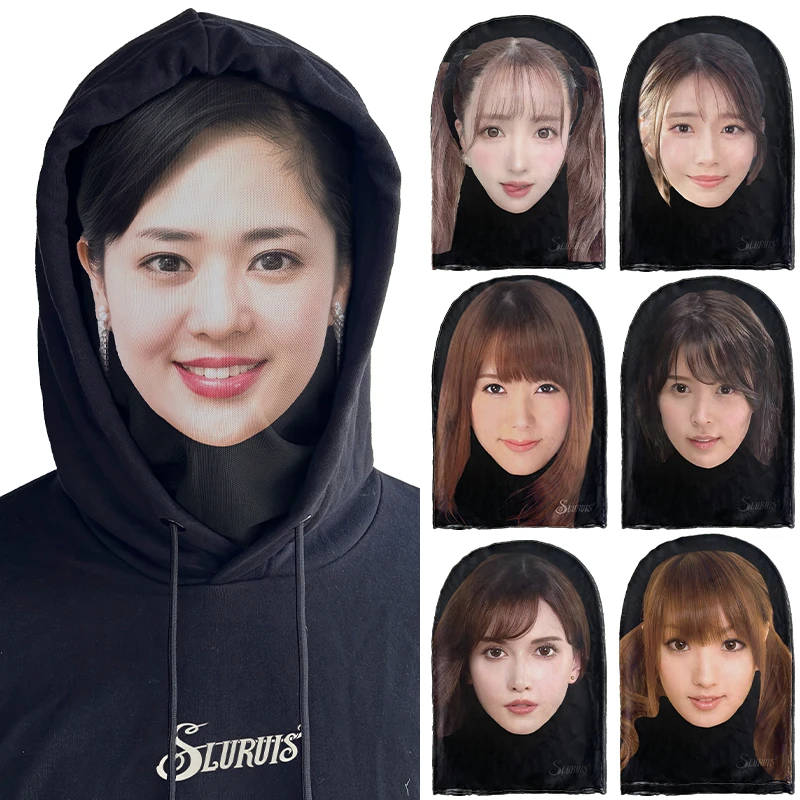 3D日本女星人脸恶搞网纱头套装扮面罩cosplay搞笑面罩看得见外面