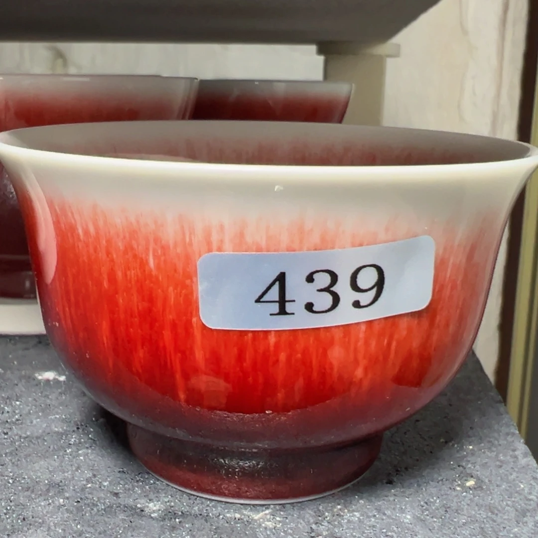 博***意陶景德镇陶瓷郎红原矿福利