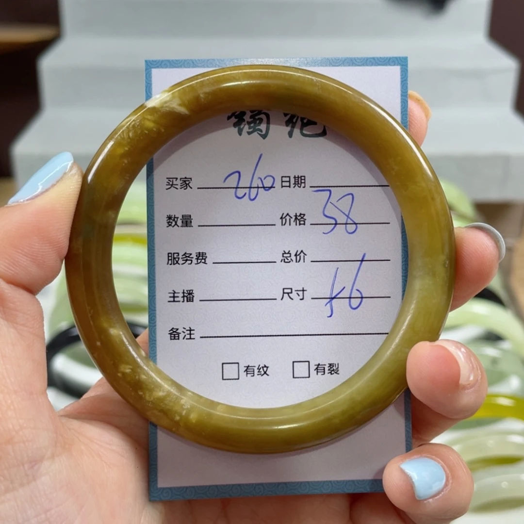 【闪购商品】蛇纹石玉手镯未镶嵌