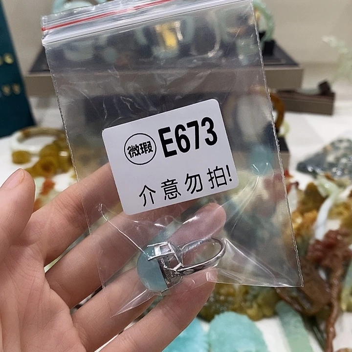 合金蛇纹石玉发簪张**囍