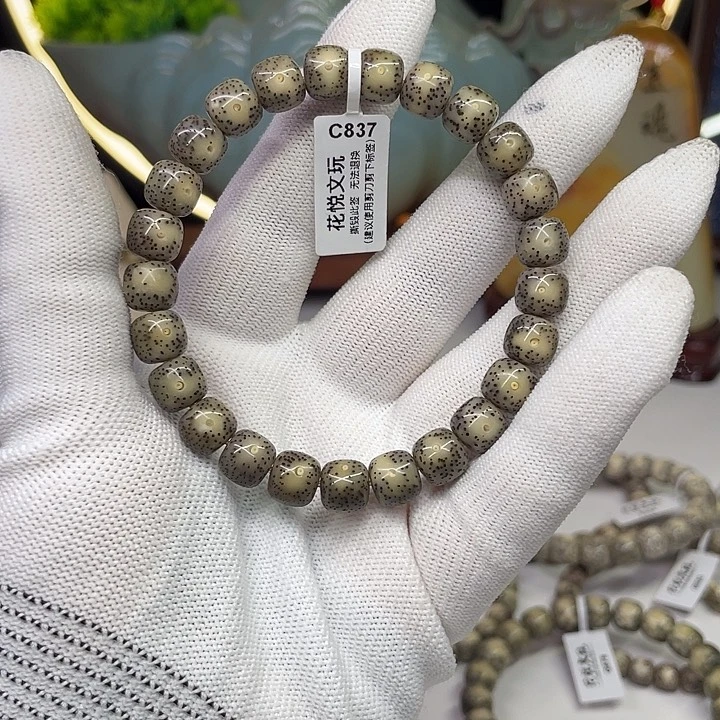 星月菩提手串9*8绿糯冰凤眼白针尖星c837