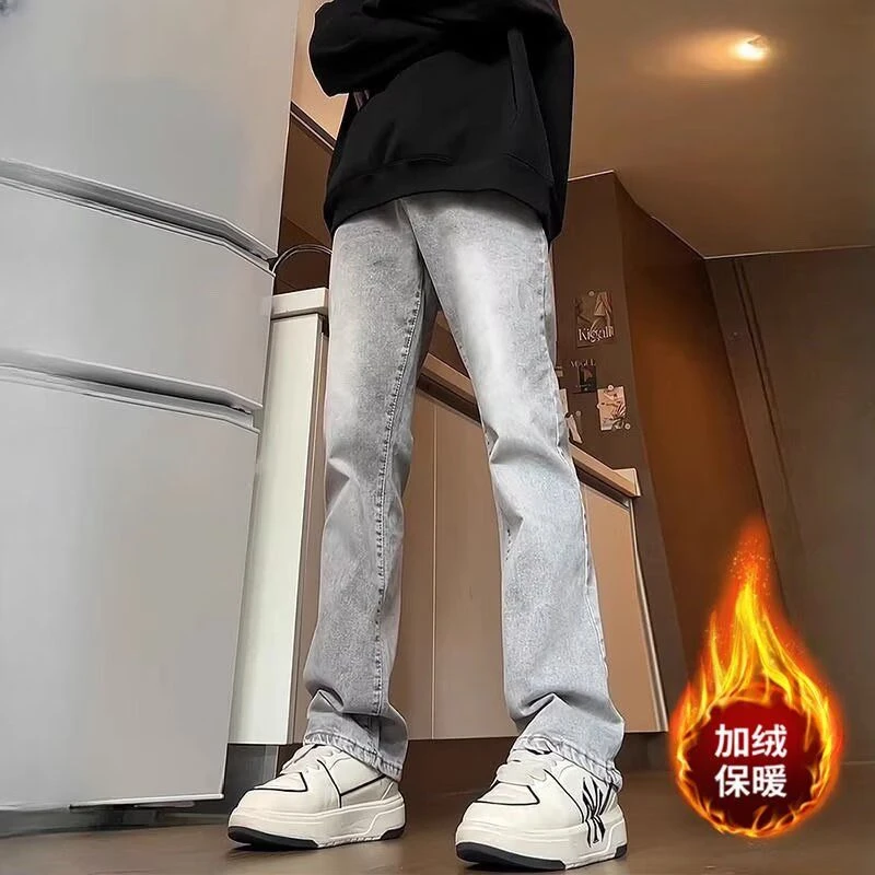 男士冬季裤子2025新款宽松直筒美式高街vibe加绒复古微喇牛仔裤潮