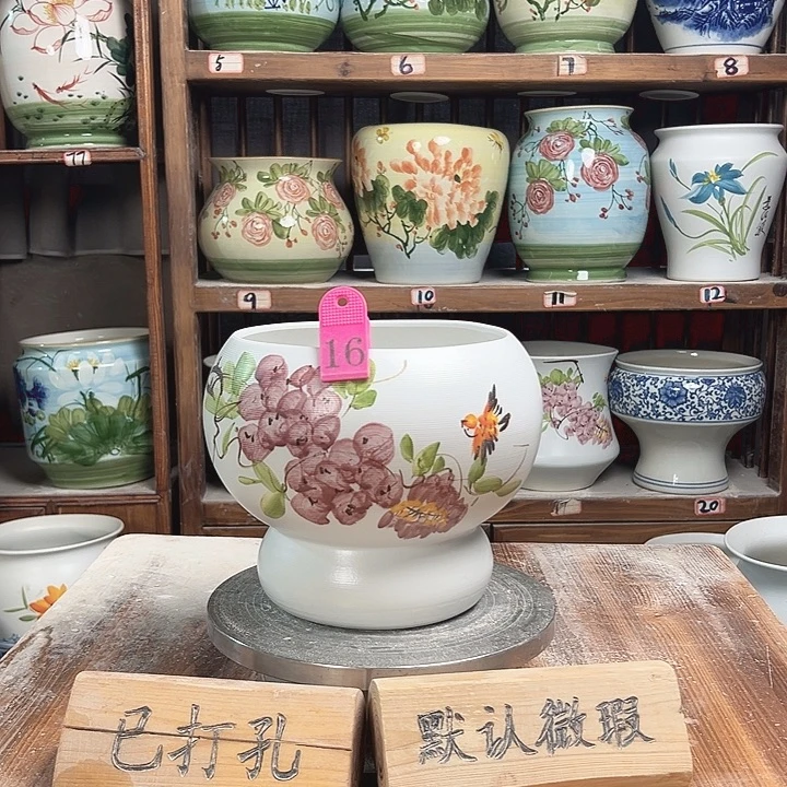 陶瓷16 新款新款陶瓷陶瓷