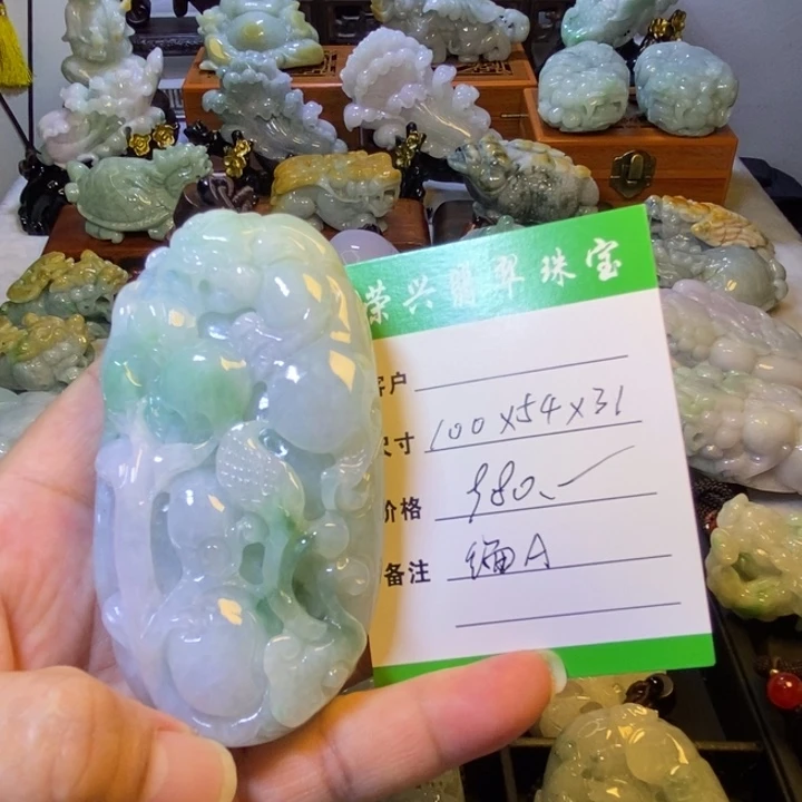 颈饰未镶嵌翡翠貔貅手把件