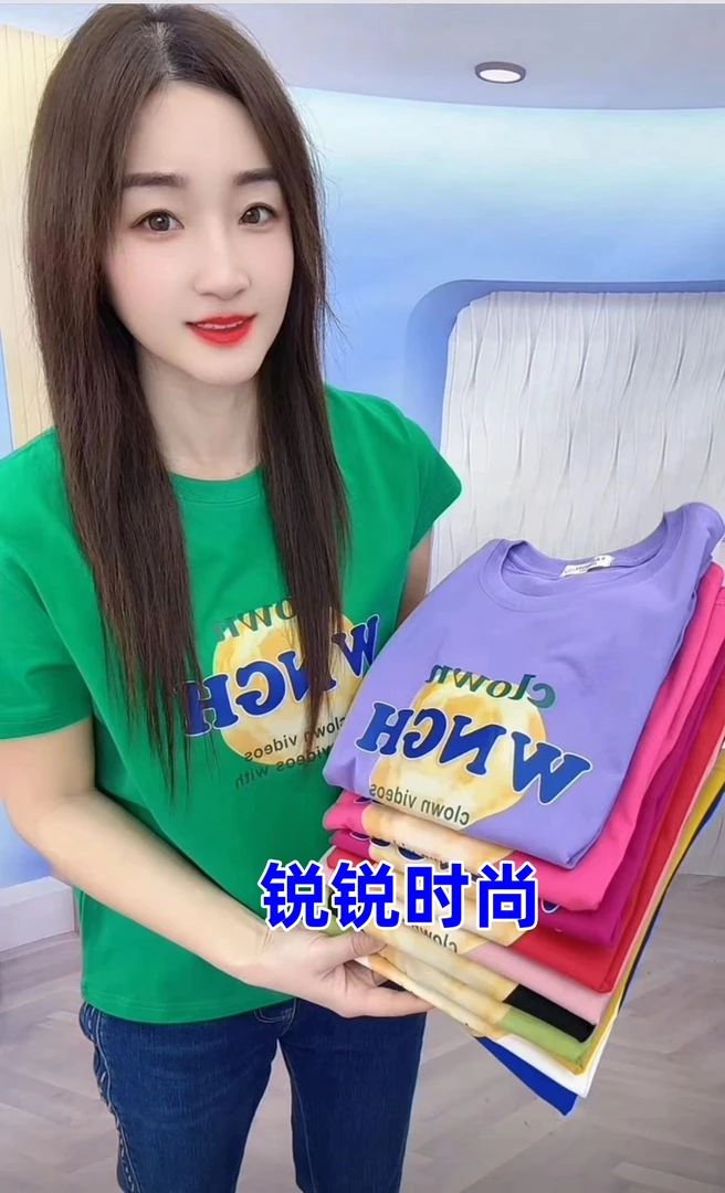 纯棉t恤女 2025新款短袖女短款T恤半袖【WNGH】时尚女潮正肩简约