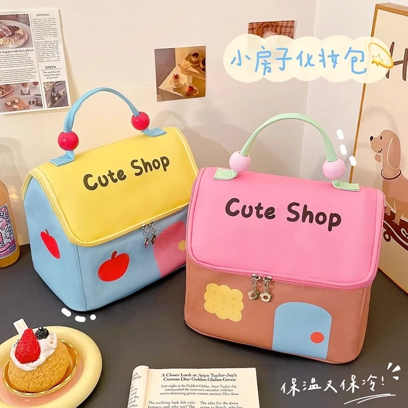 多巴胺小房子化妆包女大容量2025新款洗漱手提防水旅行便携相机包