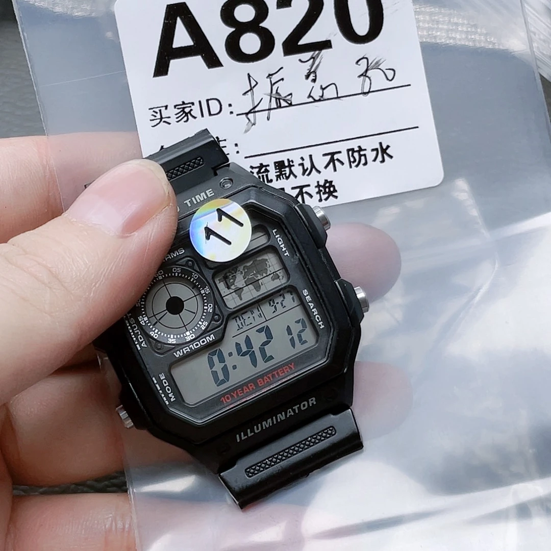 振***总中古回流 默认微瑕80-820