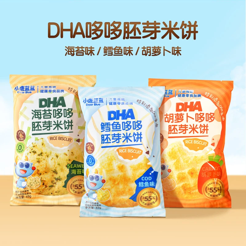 【小鹿蓝蓝_DHA哆哆胚芽米饼43g】婴幼儿营养健康磨牙零食辅食QY