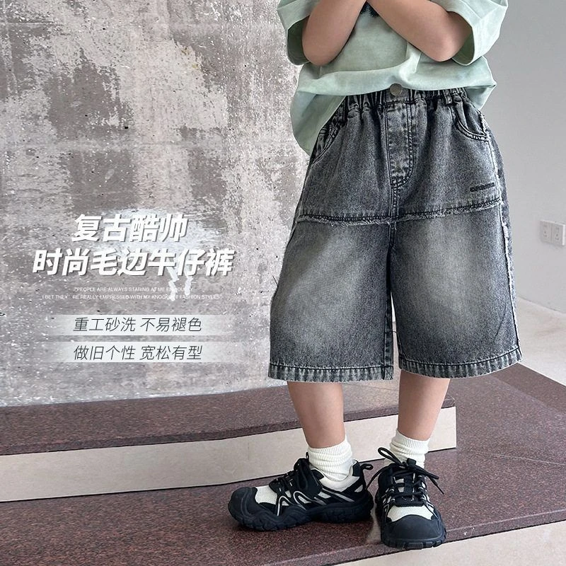 韩国童装儿童酷帅毛边拼接砂洗棉牛仔短裤夏幼儿男童复古五分裤潮