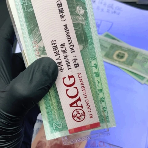 一角角一刀不挑号111111