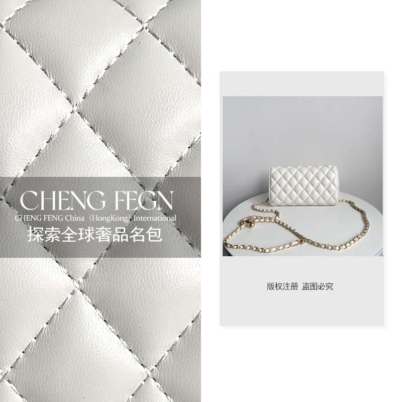 A617乘风· 新款时尚百搭女包【白色-麻将包】