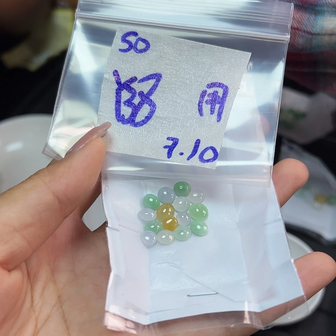 【闪购商品】定制翡翠未镶嵌用**熊翡翠