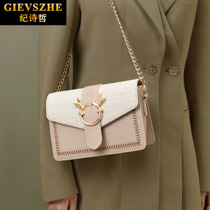 纪诗哲包包女包百搭链条包斜挎包单肩包送女友老婆生日情人节礼物