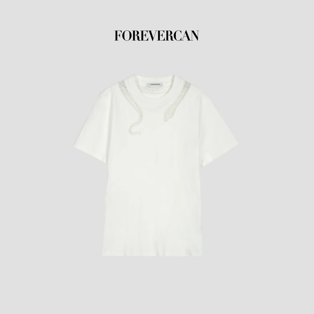 FOREVERCAN“福蛇盈门”蛇年限定镂空刺绣全棉通勤短袖T恤ST22795