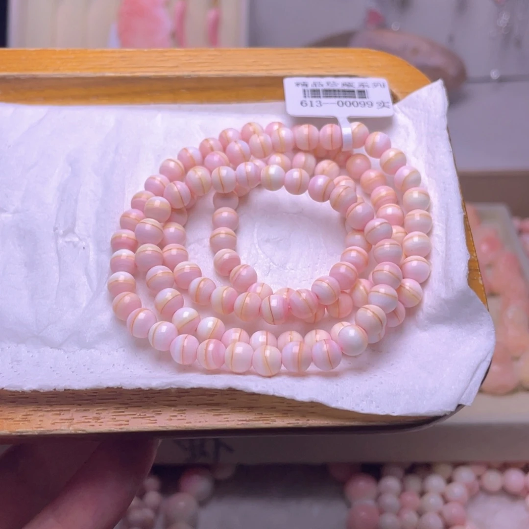 未镶嵌海螺珠手绳牛**?福利