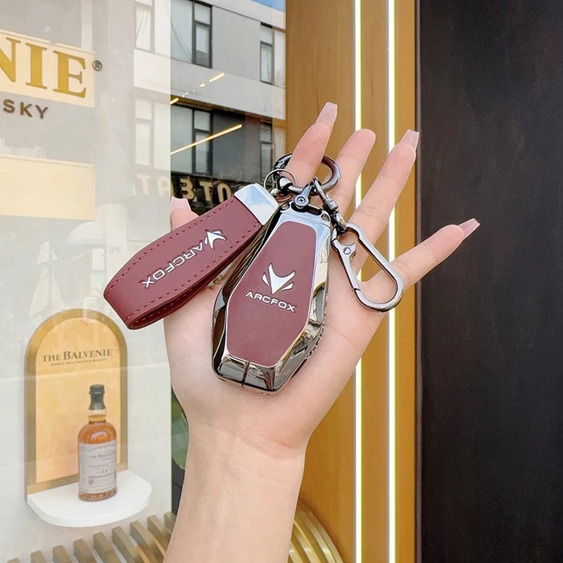 极狐阿尔法t5钥匙套s5考拉s专用阿尔法T阿尔法S壳ARCFOX包扣北汽