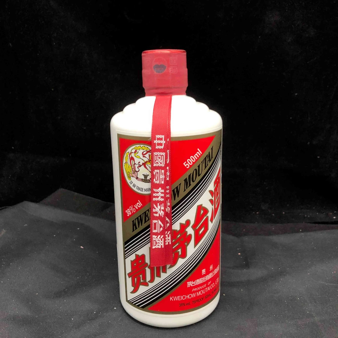 2009年茅台38度-M25AU005B69-05