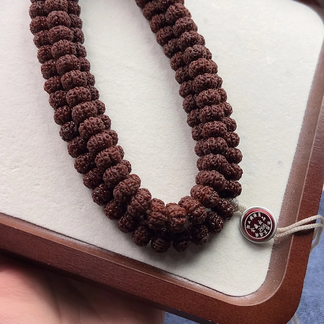 L***｀吊坠金刚菩提10梅花108/266
