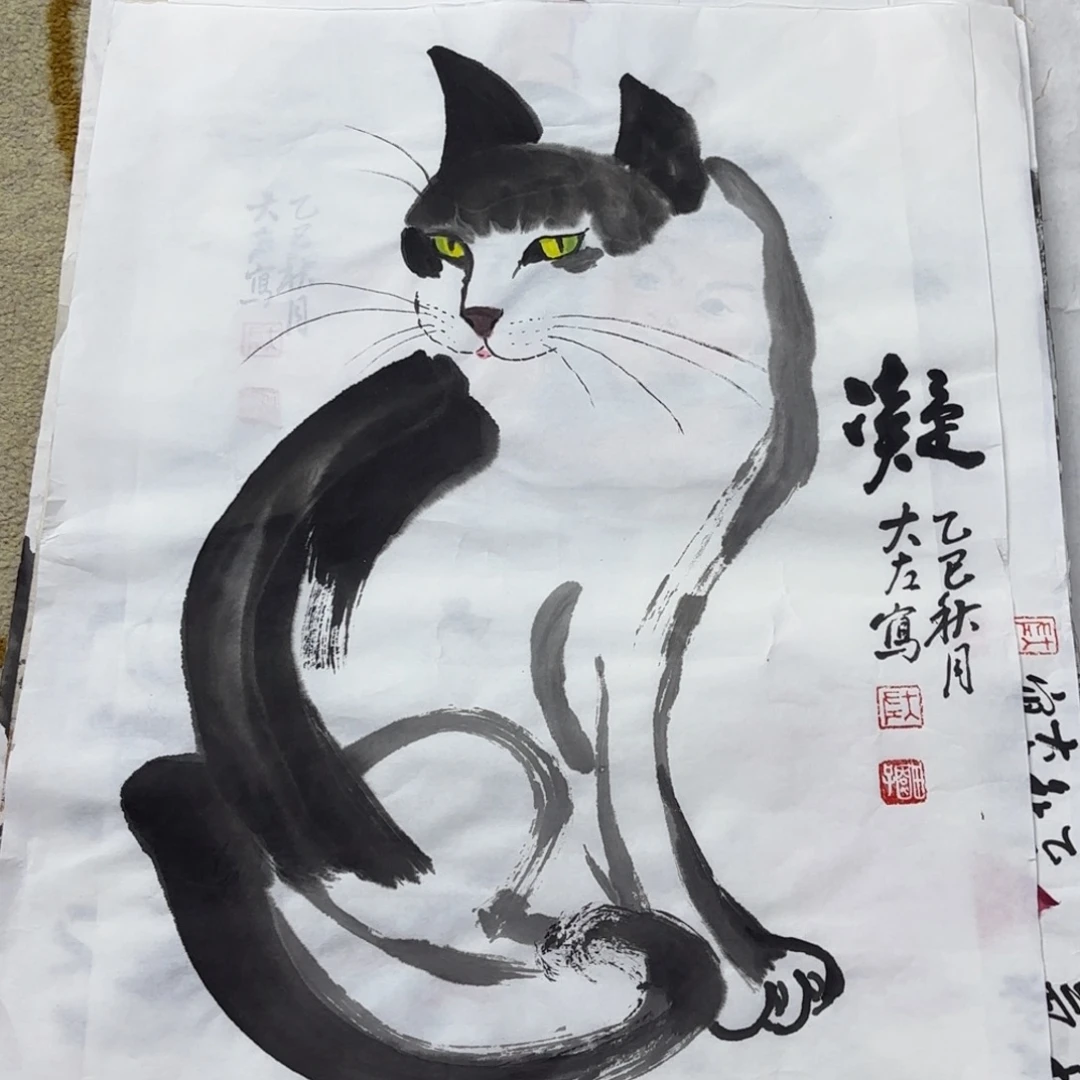 国画左庭强老师作品刘