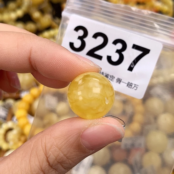 琥珀未镶嵌珠宝奇石17.7