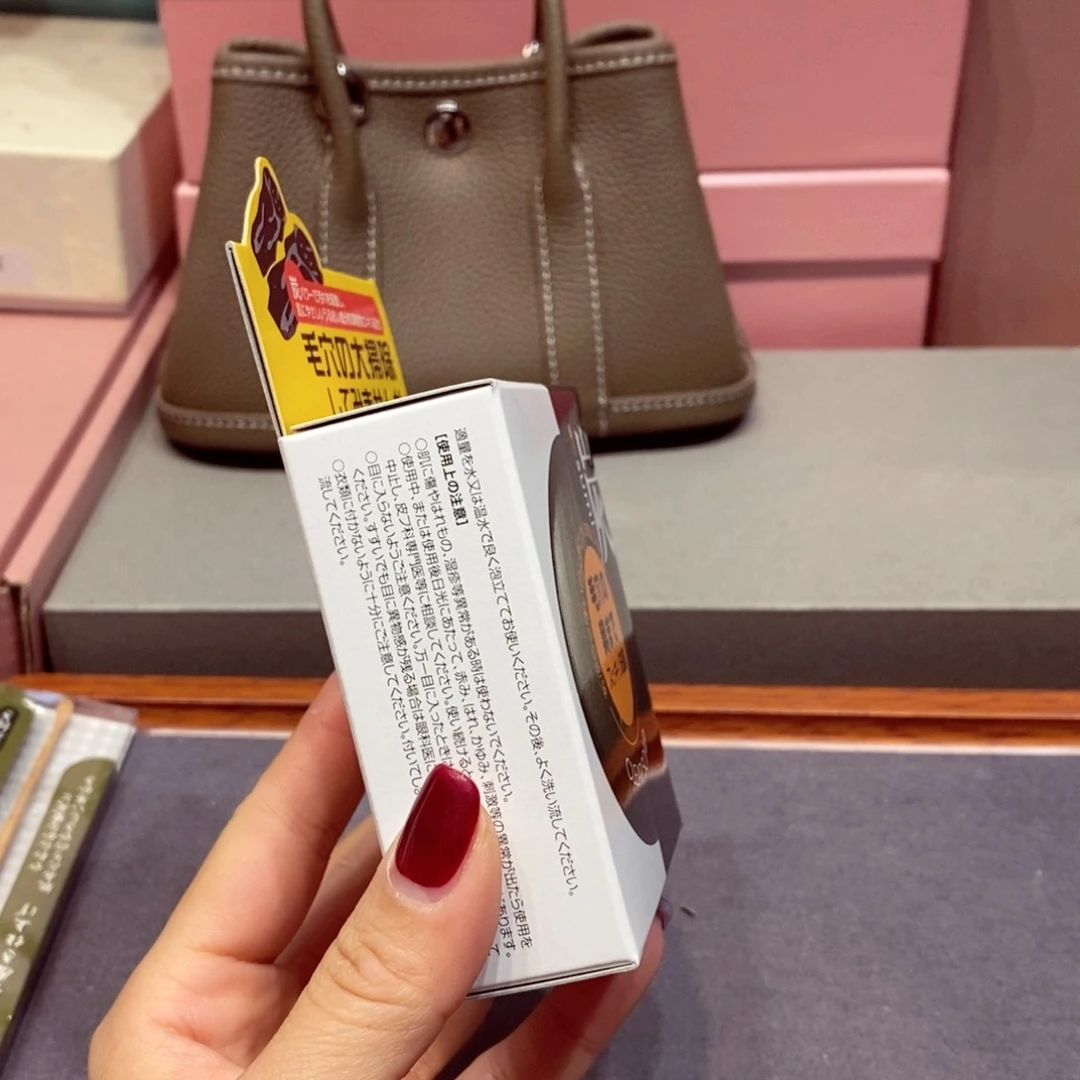 如图所示 观兰器物