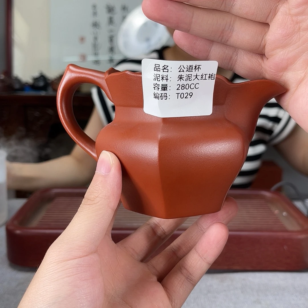 茶壶紫砂方圆紫砂