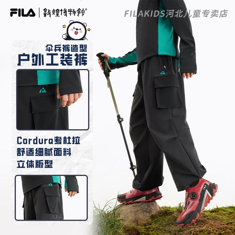 FILAKIDS斐乐儿童【EXPLORE】男中大童运动百搭针织裤K12B513806F