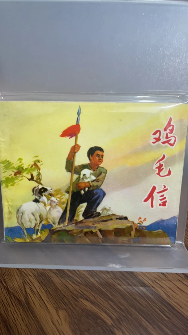 亚克力透明展示架 双面书架 定制