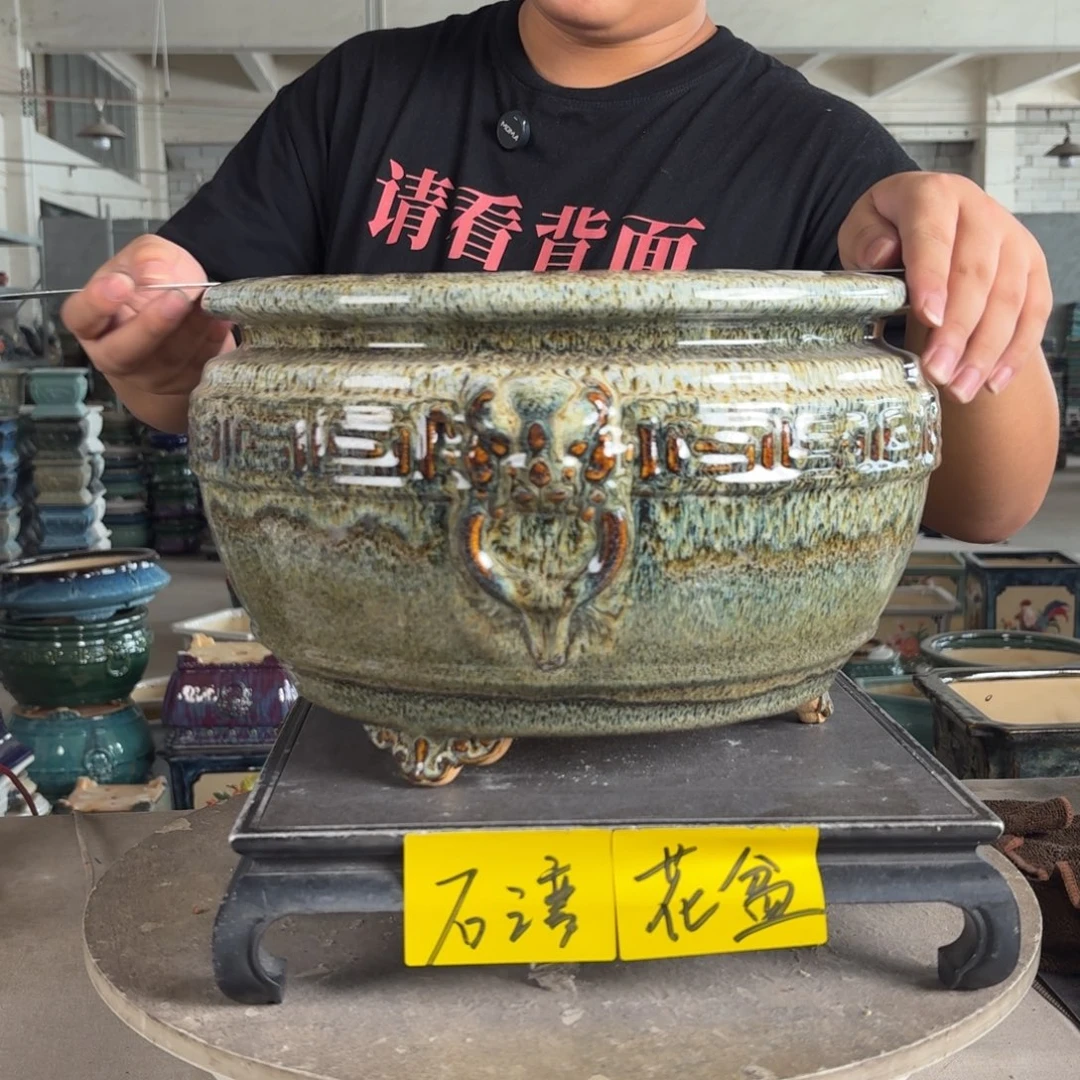 。一风堂石湾花盆 高温裂 内26*18