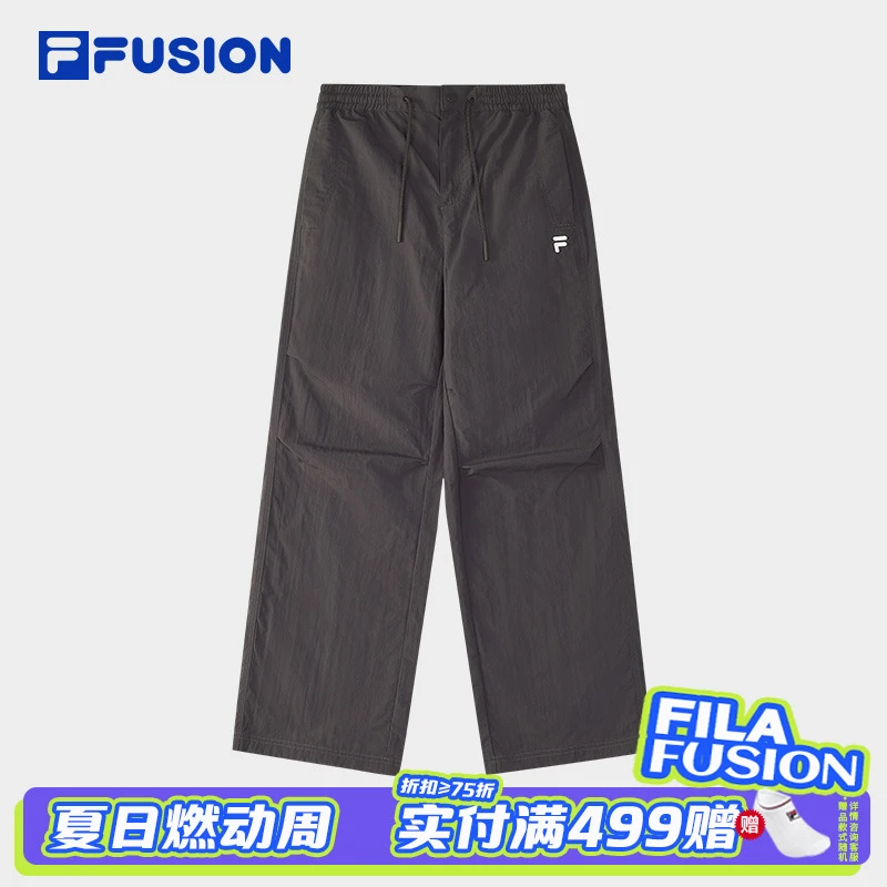 Fila/斐乐夏季女款【梭织长裤】运动休闲宽松百搭长裤T11W527811B
