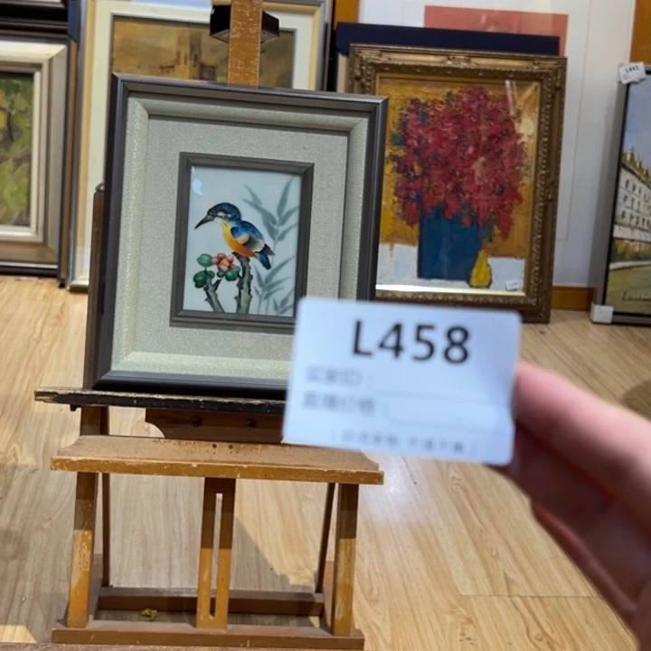 版画?****w回流老物不退不换