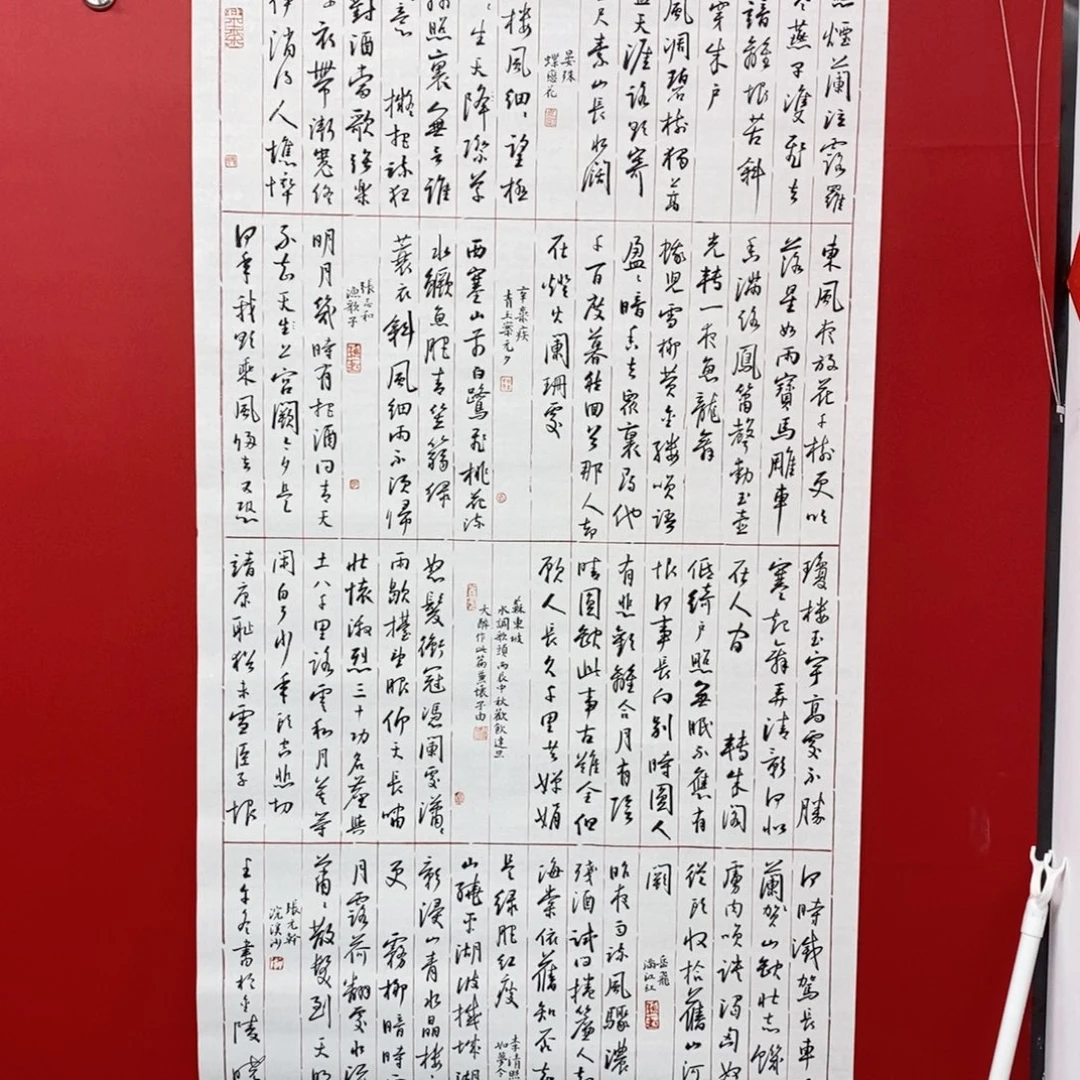 国画尚古202536568965
