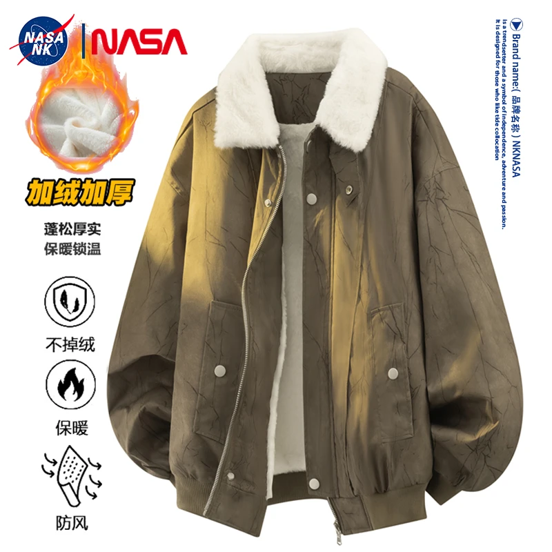 NASA联名简约风美式大码夹克外套冬季松弛感加绒加厚保暖宽松上衣