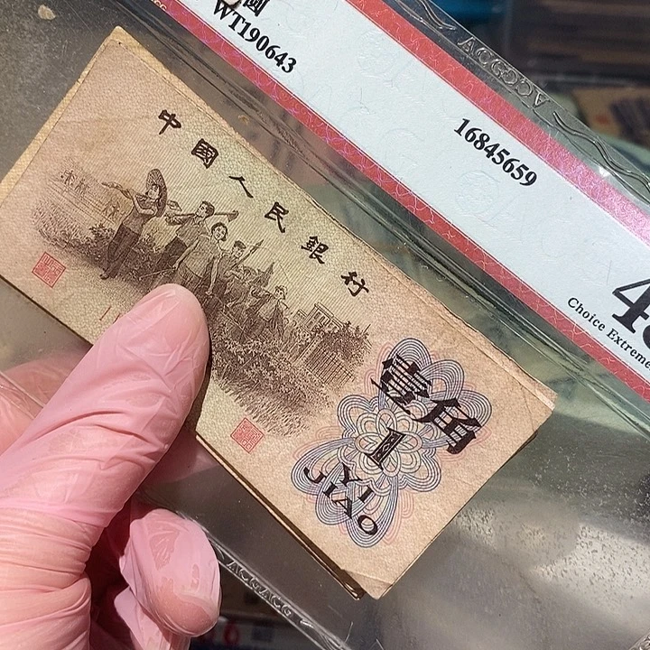 88888888闪购链接10